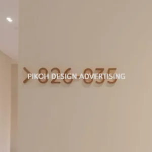 3D Non-lighted PVC Foam Signage Malaysia | PVC Foam Signs Indoor Outdoor Hospital School University Retail Shop Cafe Restaurant Franchise | Supplier Manufacture Installer | Kedah Alor Setar Sungai Petani Jitra Kulim Changloon Langkawi