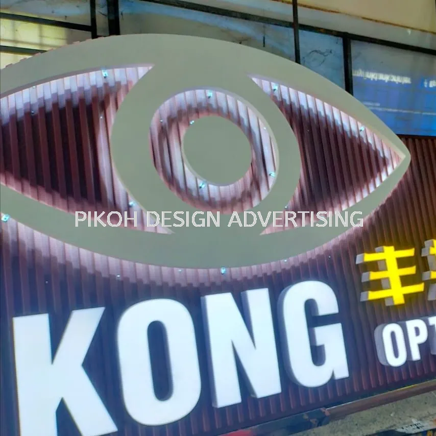 3D Box Up Lettering Signboard with Ceiling Panel Base Signboard Malaysia / LED Indoor Outdoor Hospital School University Retail Shop Cafe Restaurant Franchise | Supplier Manufacture Installer | Kedah Alor Setar Sungai Petani Jitra Kulim Langkawi Changloon