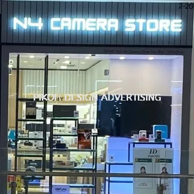 Shopping Mall 3D LED Frontlit Backlit Signboard Malaysia | Indoor Outdoor Advertising Retail Shop Kedai Premis Franchise | Manufacturer Supplier Installer | Near Me Kedah Perlis Penang Malaysia