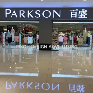 Shopping Mall 3D LED Frontlit Backlit Signboard Malaysia | Indoor Outdoor Advertising Retail Shop Kedai Premis Franchise | Manufacturer Supplier Installer | Near Me Kedah Perlis Penang Malaysia
