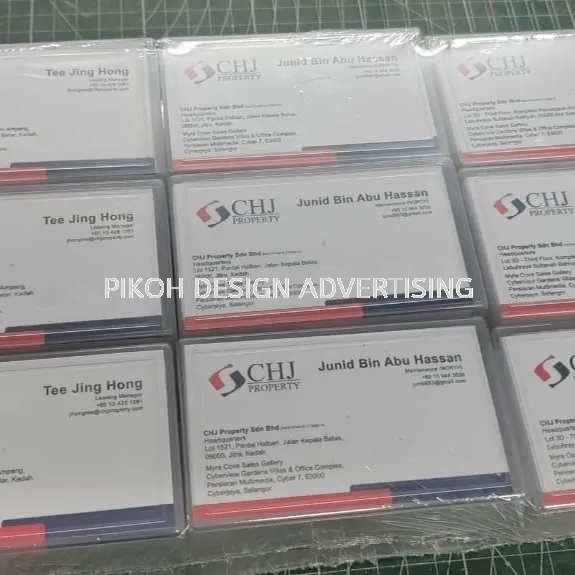 Business Name Card | Spot UV Emboss Matt Gloss Laminate | Design Supply Printing Courier | Near Me Kedah Perlis Penang Malaysia