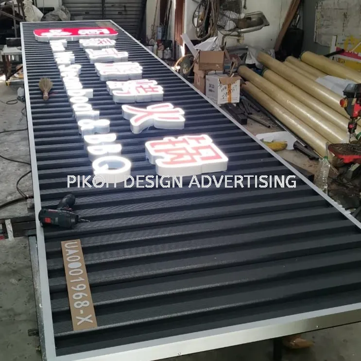 3D Box Up Lettering Signboard with Ceiling Panel Base Signboard Malaysia / LED Indoor Outdoor Hospital School University Retail Shop Cafe Restaurant Franchise | Supplier Manufacture Installer | Kedah Alor Setar Sungai Petani Jitra Kulim Langkawi Changloon