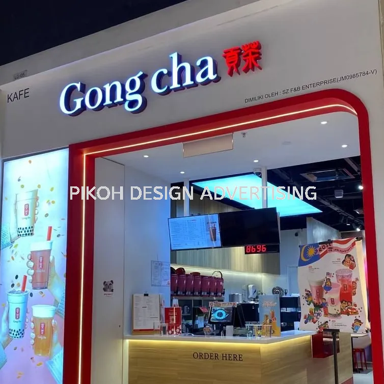 Shopping Mall 3D LED Frontlit Backlit Signboard Malaysia | Indoor Outdoor Advertising Retail Shop Kedai Premis Franchise | Manufacturer Supplier Installer | Near Me Kedah Perlis Penang Malaysia