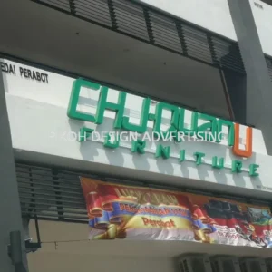 3D Backlit / Reverse-Lit / Halo-Lit Channel Letter Signs Signboard Malaysia | LED Backlit Indoor Outdoor Hospital School University Retail Shop Cafe Restaurant Franchise | Supplier Manufacture Installer | Kedah Alor Setar Sungai Petani Jitra Changloon Kulim Langkawi