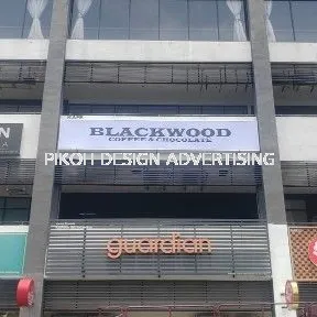 Lightbox Lighted Signboard Papan Tanda Berlampu | Outdoor Franchise Retail Shop Outlet Kedai Gerai | Manufacturer Supplier Installer | Alor Setar Jitra Sungai Petani Kulim Changloon Langkawi Kedah