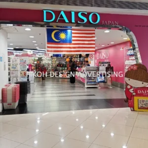 Shopping Mall 3D LED Frontlit Backlit Signboard Malaysia | Indoor Outdoor Advertising Retail Shop Kedai Premis Franchise | Manufacturer Supplier Installer | Near Me Kedah Perlis Penang Malaysia