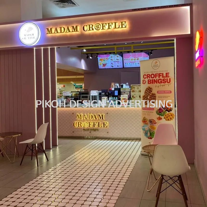 Shopping Mall 3D LED Frontlit Backlit Signboard Malaysia | Indoor Outdoor Advertising Retail Shop Kedai Premis Franchise | Manufacturer Supplier Installer | Near Me Kedah Perlis Penang Malaysia