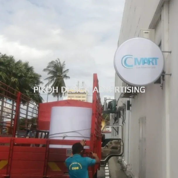Lightbox Lighted Signboard Papan Tanda Berlampu | Outdoor Franchise Retail Shop Outlet Kedai Gerai | Manufacturer Supplier Installer | Alor Setar Jitra Sungai Petani Kulim Changloon Langkawi Kedah