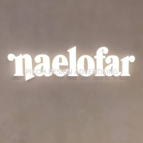 Shopping Mall 3D LED Frontlit Backlit Signboard Malaysia | Indoor Outdoor Advertising Retail Shop Kedai Premis Franchise | Manufacturer Supplier Installer | Near Me Kedah Perlis Penang Malaysia