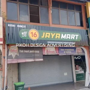 3D BOX UP LETTERING SIGNBOARD (NON-LIGHTED)