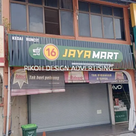 3D Non-lighted Lettering Signboard Malaysia | Non-Lighting Indoor Outdoor Hospital School University Retail Shop Cafe Restaurant Franchise | Supplier Manufacture Installer | Kedah Alor Setar Sungai Petani Jitra Kulim Changloon Langkawi