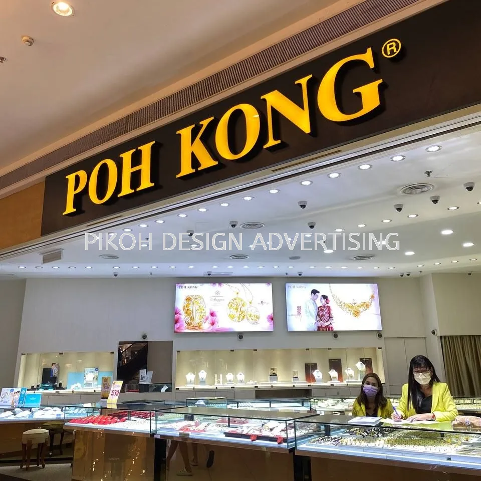Shopping Mall 3D LED Frontlit Backlit Signboard Malaysia | Indoor Outdoor Advertising Retail Shop Kedai Premis Franchise | Manufacturer Supplier Installer | Near Me Kedah Perlis Penang Malaysia