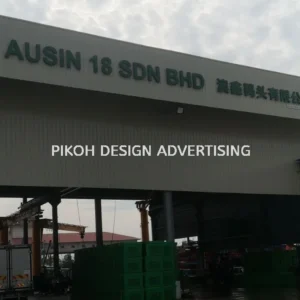 3D Non-lighted Lettering Signboard Malaysia | Non-Lighting Indoor Outdoor Hospital School University Retail Shop Cafe Restaurant Franchise | Supplier Manufacture Installer | Kedah Alor Setar Sungai Petani Jitra Kulim Changloon Langkawi