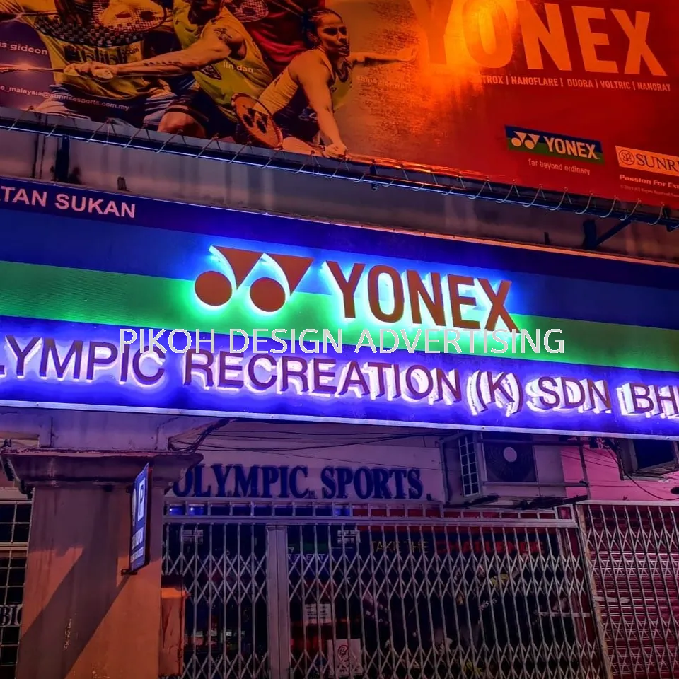 3D Backlit / Reverse-Lit / Halo-Lit Channel Letter Signs Signboard Malaysia | LED Backlit Indoor Outdoor Hospital School University Retail Shop Cafe Restaurant Franchise | Supplier Manufacture Installer | Kedah Alor Setar Sungai Petani Jitra Changloon Kulim Langkawi