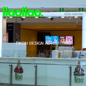 Shopping Mall 3D LED Frontlit Backlit Signboard Malaysia | Indoor Outdoor Advertising Retail Shop Kedai Premis Franchise | Manufacturer Supplier Installer | Near Me Kedah Perlis Penang Malaysia