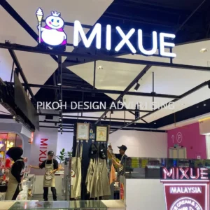 Shopping Mall 3D LED Frontlit Backlit Signboard Malaysia | Indoor Outdoor Advertising Retail Shop Kedai Premis Franchise | Manufacturer Supplier Installer | Near Me Kedah Perlis Penang Malaysia