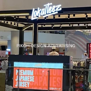 Shopping Mall 3D LED Frontlit Backlit Signboard Malaysia | Indoor Outdoor Advertising Retail Shop Kedai Premis Franchise | Manufacturer Supplier Installer | Near Me Kedah Perlis Penang Malaysia