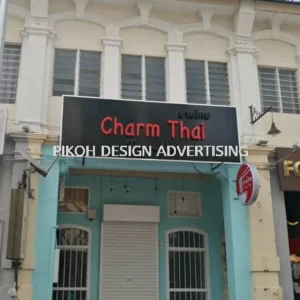 3D Backlit / Reverse-Lit / Halo-Lit Channel Letter Signs Signboard Malaysia | LED Backlit Indoor Outdoor Hospital School University Retail Shop Cafe Restaurant Franchise | Supplier Manufacture Installer | Kedah Alor Setar Sungai Petani Jitra Changloon Kulim Langkawi