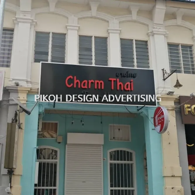 3D Backlit / Reverse-Lit / Halo-Lit Channel Letter Signs Signboard Malaysia | LED Backlit Indoor Outdoor Hospital School University Retail Shop Cafe Restaurant Franchise | Supplier Manufacture Installer | Kedah Alor Setar Sungai Petani Jitra Changloon Kulim Langkawi