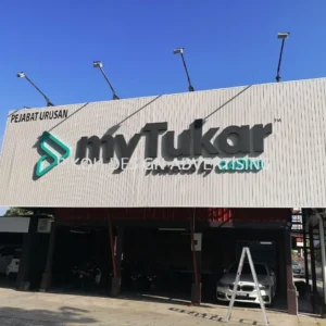 3D Box Up Lettering Signboard with Ceiling Panel Base Signboard Malaysia / LED Indoor Outdoor Hospital School University Retail Shop Cafe Restaurant Franchise | Supplier Manufacture Installer | Kedah Alor Setar Sungai Petani Jitra Kulim Langkawi Changloon