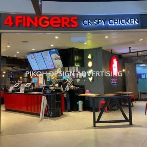 SHOPPING MALL SIGNAGE