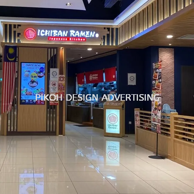 Shopping Mall 3D LED Frontlit Backlit Signboard Malaysia | Indoor Outdoor Advertising Retail Shop Kedai Premis Franchise | Manufacturer Supplier Installer | Near Me Kedah Perlis Penang Malaysia