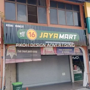 3D Box Up Lettering Signboard with Ceiling Panel Base Signboard Malaysia / LED Indoor Outdoor Hospital School University Retail Shop Cafe Restaurant Franchise | Supplier Manufacture Installer | Kedah Alor Setar Sungai Petani Jitra Kulim Langkawi Changloon