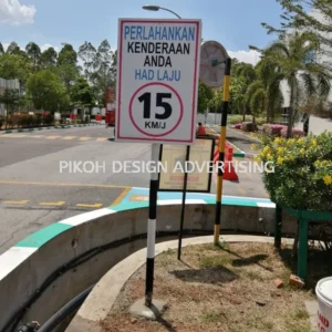 Safety Signage Papan Tanda Keselamatan | Construction Site Warehouse Emergency Danger Warning Fire Sign Theme Park | Manufacturer Supplier Installer | Near Me Kedah Perlis Penang Malaysia