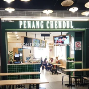 Shopping Mall 3D LED Frontlit Backlit Signboard Malaysia | Indoor Outdoor Advertising Retail Shop Kedai Premis Franchise | Manufacturer Supplier Installer | Near Me Kedah Perlis Penang Malaysia