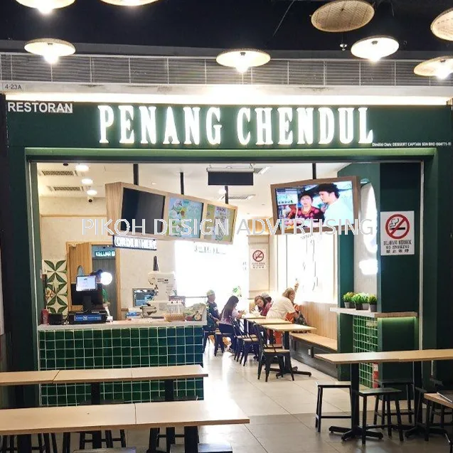 Shopping Mall 3D LED Frontlit Backlit Signboard Malaysia | Indoor Outdoor Advertising Retail Shop Kedai Premis Franchise | Manufacturer Supplier Installer | Near Me Kedah Perlis Penang Malaysia