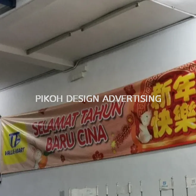 Banner Backdrop Bunting with Eyelet Strip String | Shop Lot Shopping Mall Space for Lease Rent Sell Renovation Under Construction | Supply Manufacture Design Installation | Kedah Perlis Penang