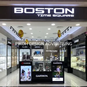 Shopping Mall 3D LED Frontlit Backlit Signboard Malaysia | Indoor Outdoor Advertising Retail Shop Kedai Premis Franchise | Manufacturer Supplier Installer | Near Me Kedah Perlis Penang Malaysia