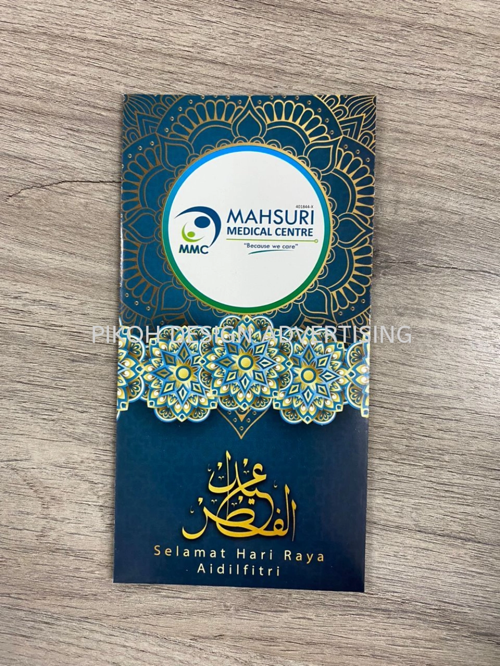 Envelope Custom | Hospital Clinic Office Store Mall Warehouse Retail Shop House | Supplier Manufacturer Design | Near Me Kedah Perlis Penang