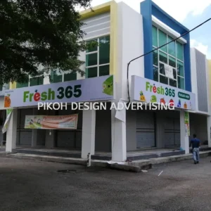 Lightbox Lighted Signboard Papan Tanda Berlampu | Outdoor Franchise Retail Shop Outlet Kedai Gerai | Manufacturer Supplier Installer | Alor Setar Jitra Sungai Petani Kulim Changloon Langkawi Kedah