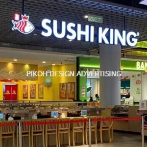 Shopping Mall 3D LED Frontlit Backlit Signboard Malaysia | Indoor Outdoor Advertising Retail Shop Kedai Premis Franchise | Manufacturer Supplier Installer | Near Me Kedah Perlis Penang Malaysia