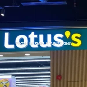 Shopping Mall 3D LED Frontlit Backlit Signboard Malaysia | Indoor Outdoor Advertising Retail Shop Kedai Premis Franchise | Manufacturer Supplier Installer | Near Me Kedah Perlis Penang Malaysia