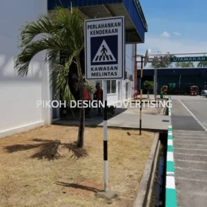 Safety Signage Papan Tanda Keselamatan | Construction Site Warehouse Emergency Danger Warning Fire Sign Theme Park | Manufacturer Supplier Installer | Near Me Kedah Perlis Penang Malaysia