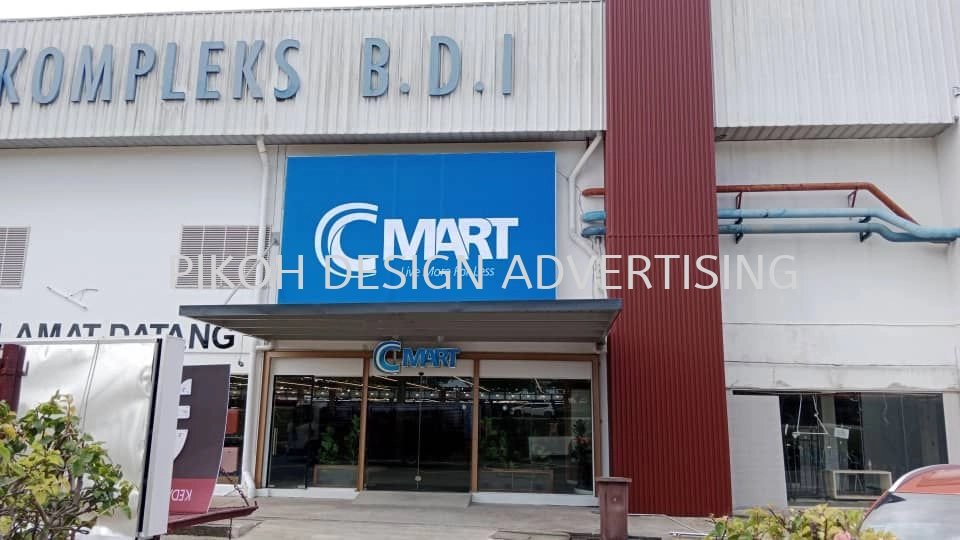 Billboard Signage Signboard | Shop Retail Taman Jabatan Jumbo Big Size Tarpaulin | Supply Printing Design Install | Near Me Kedah Perlis Penang Malaysia