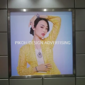 Lightbox Lighted Signboard Papan Tanda Berlampu | Outdoor Franchise Retail Shop Outlet Kedai Gerai | Manufacturer Supplier Installer | Alor Setar Jitra Sungai Petani Kulim Changloon Langkawi Kedah