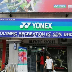 3D Backlit / Reverse-Lit / Halo-Lit Channel Letter Signs Signboard Malaysia | LED Backlit Indoor Outdoor Hospital School University Retail Shop Cafe Restaurant Franchise | Supplier Manufacture Installer | Kedah Alor Setar Sungai Petani Jitra Changloon Kulim Langkawi