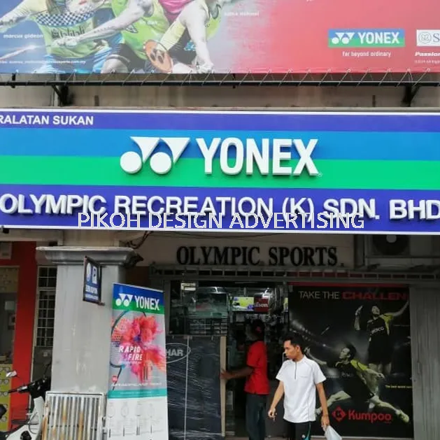 3D Backlit / Reverse-Lit / Halo-Lit Channel Letter Signs Signboard Malaysia | LED Backlit Indoor Outdoor Hospital School University Retail Shop Cafe Restaurant Franchise | Supplier Manufacture Installer | Kedah Alor Setar Sungai Petani Jitra Changloon Kulim Langkawi