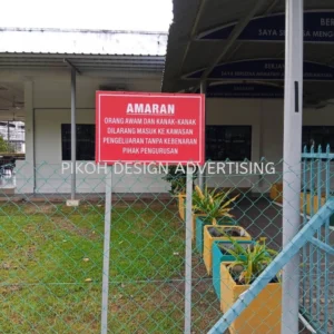 Signboard Polycarbonate Aluminium Composite ACP Colourbon Malaysia | Outdoor Warehouse Factory Office Pejabat Kilang | Manufacturer Supplier Installer | Near Me Kedah Perlis Penang Malaysia
