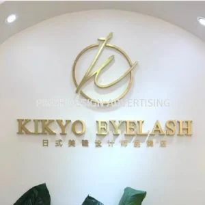 3D Non-lighted Lettering Signboard Malaysia | Non-Lighting Indoor Outdoor Hospital School University Retail Shop Cafe Restaurant Franchise | Supplier Manufacture Installer | Kedah Alor Setar Sungai Petani Jitra Kulim Changloon Langkawi