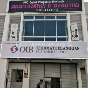 Lightbox Lighted Signboard Papan Tanda Berlampu | Outdoor Franchise Retail Shop Outlet Kedai Gerai | Manufacturer Supplier Installer | Alor Setar Jitra Sungai Petani Kulim Changloon Langkawi Kedah