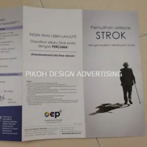 Flyer Brochure Leaflet Pamplet | Supplier Manufactures Design | Alor Setar Jitra Sungai Petani Kulim Changloon Langkawi Kedah