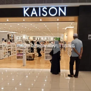 Shopping Mall 3D LED Frontlit Backlit Signboard Malaysia | Indoor Outdoor Advertising Retail Shop Kedai Premis Franchise | Manufacturer Supplier Installer | Near Me Kedah Perlis Penang Malaysia