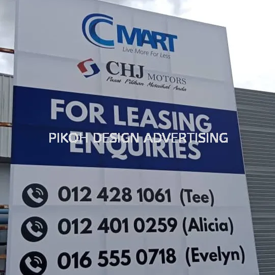 Billboard Signage Signboard | Shop Retail Taman Jabatan Jumbo Big Size Tarpaulin | Supply Printing Design Install | Near Me Kedah Perlis Penang Malaysia