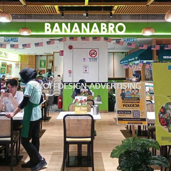 Shopping Mall 3D LED Frontlit Backlit Signboard Malaysia | Indoor Outdoor Advertising Retail Shop Kedai Premis Franchise | Manufacturer Supplier Installer | Near Me Kedah Perlis Penang Malaysia