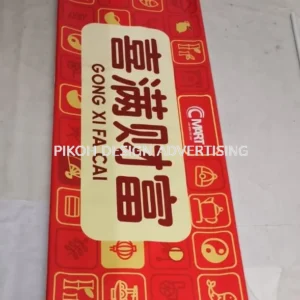 Banner Backdrop Bunting with Eyelet Strip String | Shop Lot Shopping Mall Space for Lease Rent Sell Renovation Under Construction | Supply Manufacture Design Installation | Kedah Perlis Penang