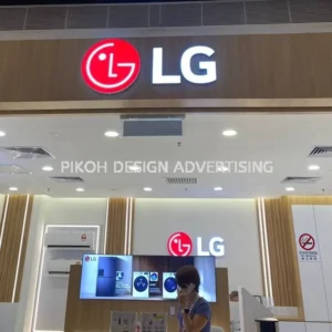 Shopping Mall 3D LED Frontlit Backlit Signboard Malaysia | Indoor Outdoor Advertising Retail Shop Kedai Premis Franchise | Manufacturer Supplier Installer | Near Me Kedah Perlis Penang Malaysia